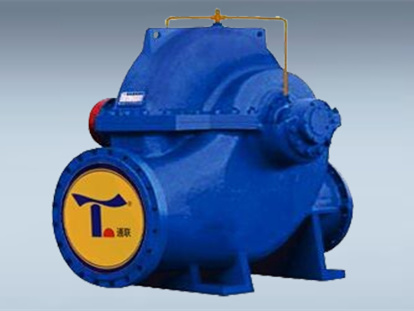 SOW轴向中开蜗壳式双吸离心泵