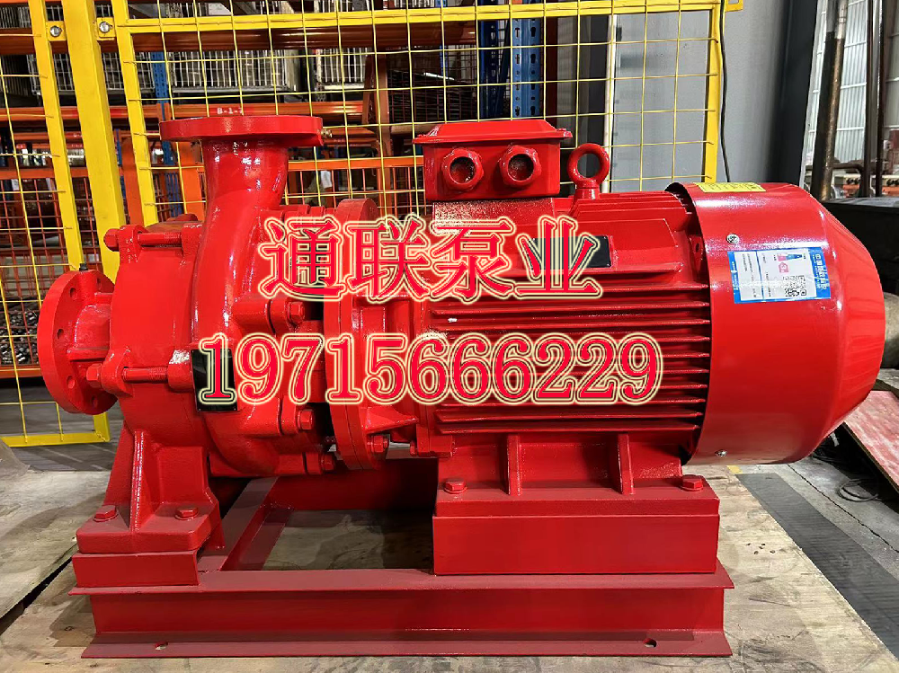 消防泵分类