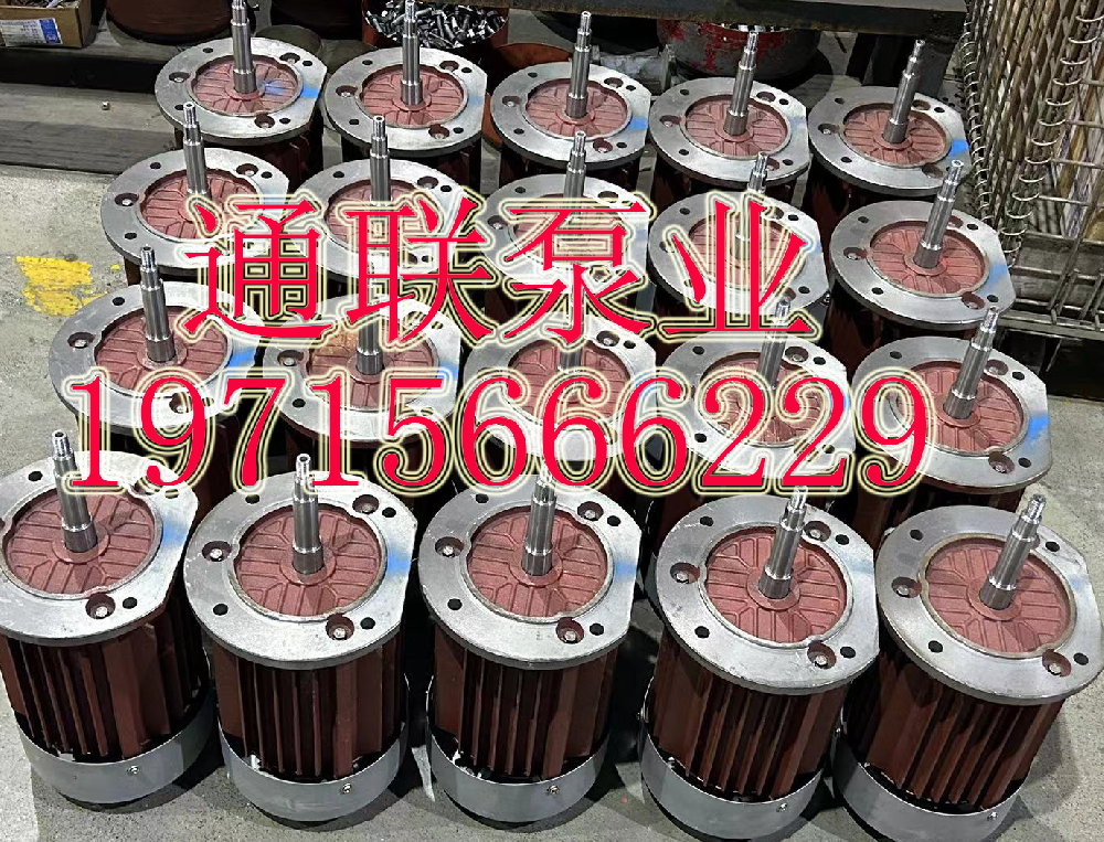 消防泵组型号由泵特征